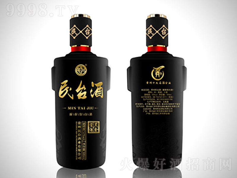 ���_�ƺڽ��u�� �u���͡�53�� 500ml��