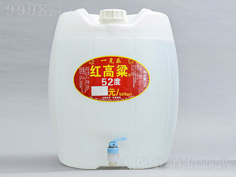 һҊ(ji��n)��(l��)�t������ �����Ͱ׾ơ�52�� 25L��