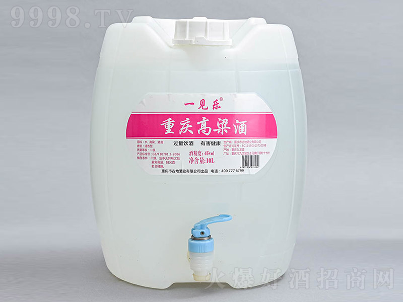 һҊ(ji��n)��(l��)�ؑc������ �����Ͱ׾ơ�45�� 10L��