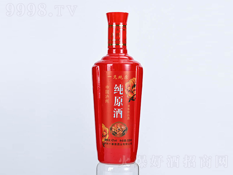 һҊ����?c��)��?�����Ͱ׾ơ�42�� 500ml��