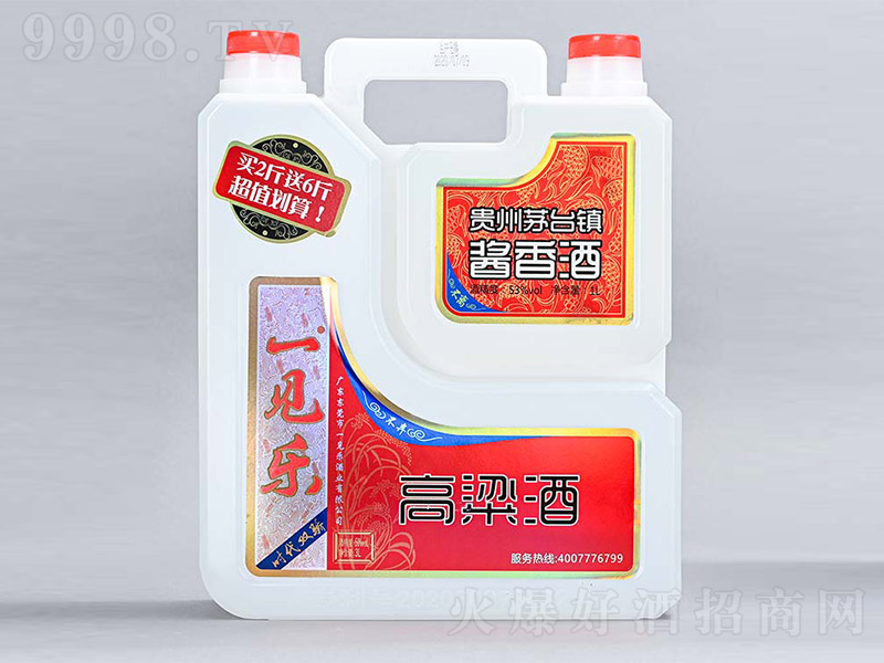 һҊ(ji��n)��(l��)�r(sh��)���p��u��ơ�53�� 4L��