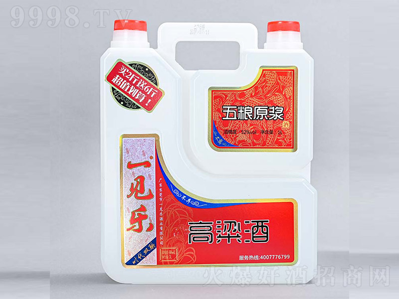 һҊ(ji��n)��(l��)�r(sh��)���p����Zԭ�{��52�� 4L��