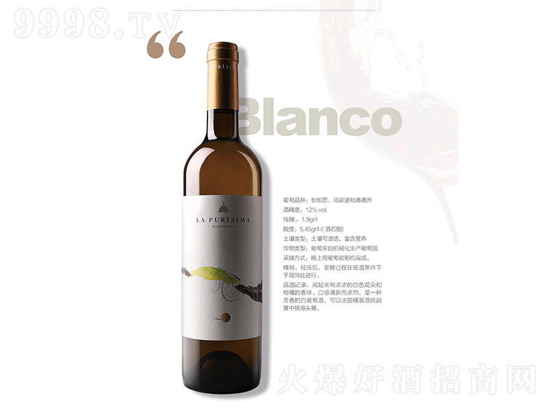 �����ɰ����Ѿơ�12�� 750ml��