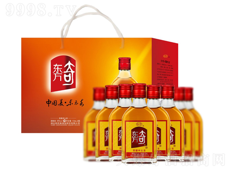 �|������¶�B(y��ng)�����䡾35�� 125ml��