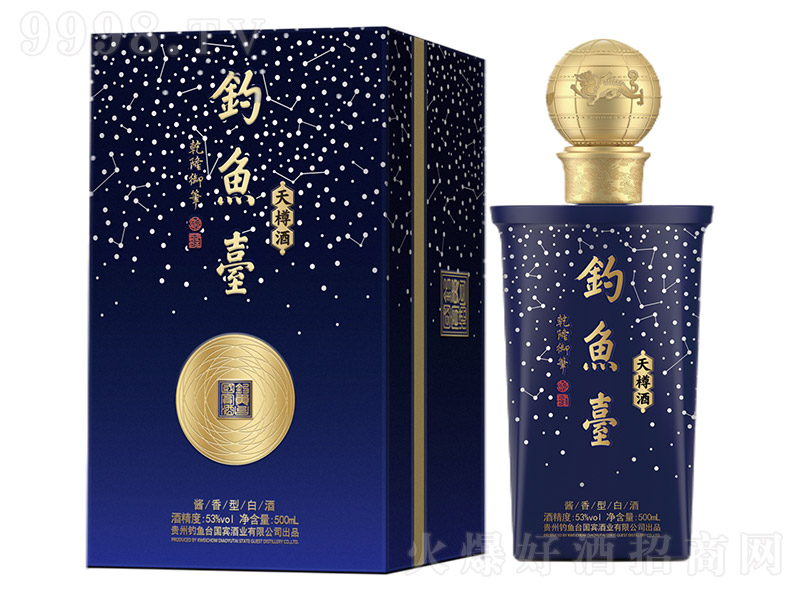 ��~�_���׾� �u���Ͱ׾ơ�53�� 500ml��-�׾����Ϣ