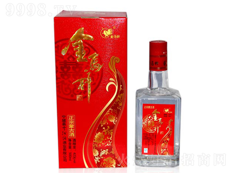 ���R�Uϲ�� �����͡�42�� 500ml��