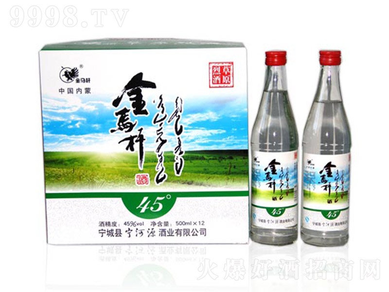 ���R�U�Ʋ�ԭ�Ҿ� �����͡�45�� 500ml��