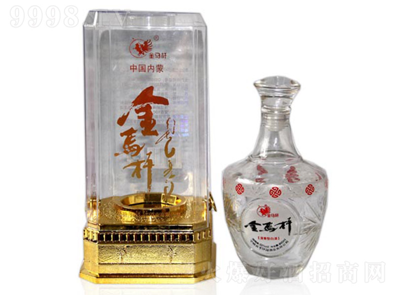 ���R�U��ˮ���� �����͡�52�� 800ml��