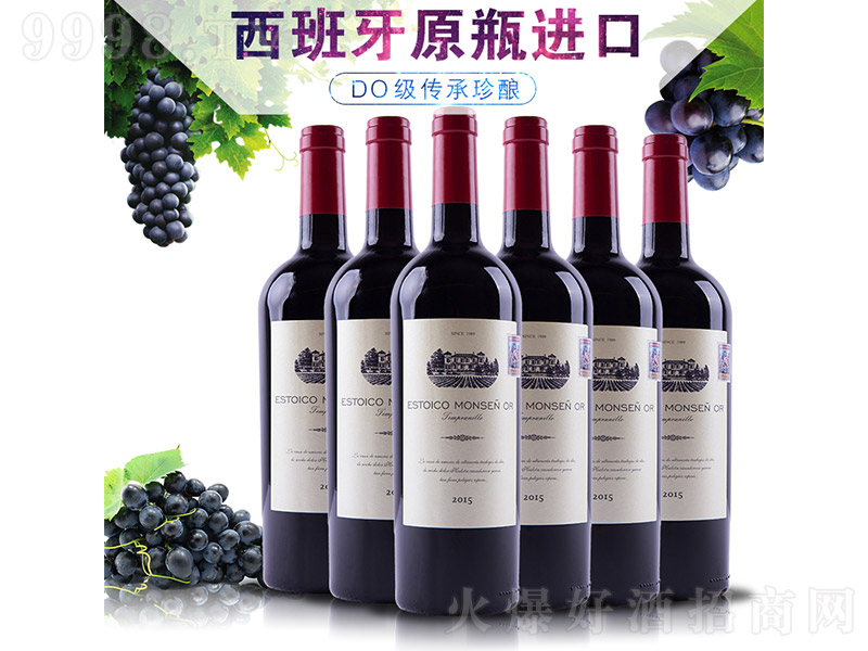 �����t���Ѿơ�14�� 750ml��