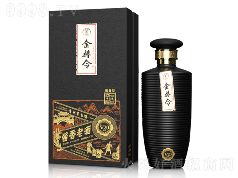 ��������V20 �u���Ͱ׾ơ�53�� 500ml��-�׾�������Ϣ