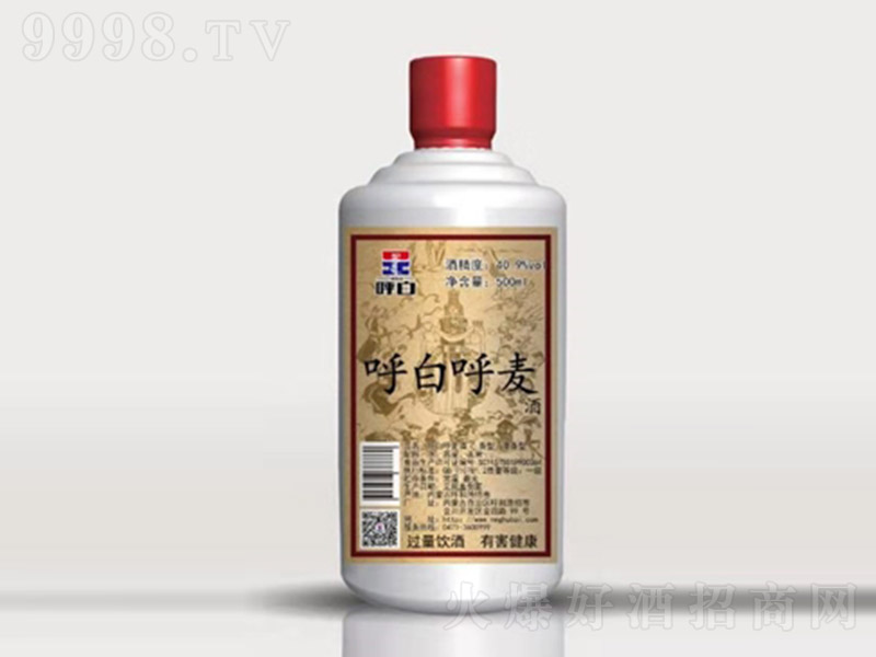 ���׺����� �����͡�40.9�� 500ml��