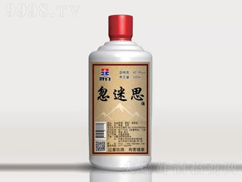 ���׺���˼�� �����͡�40.9�� 500ml��