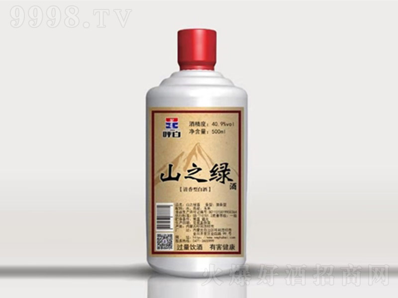 ����ɽ֮�G�� �����͡�40.9�� 500ml��