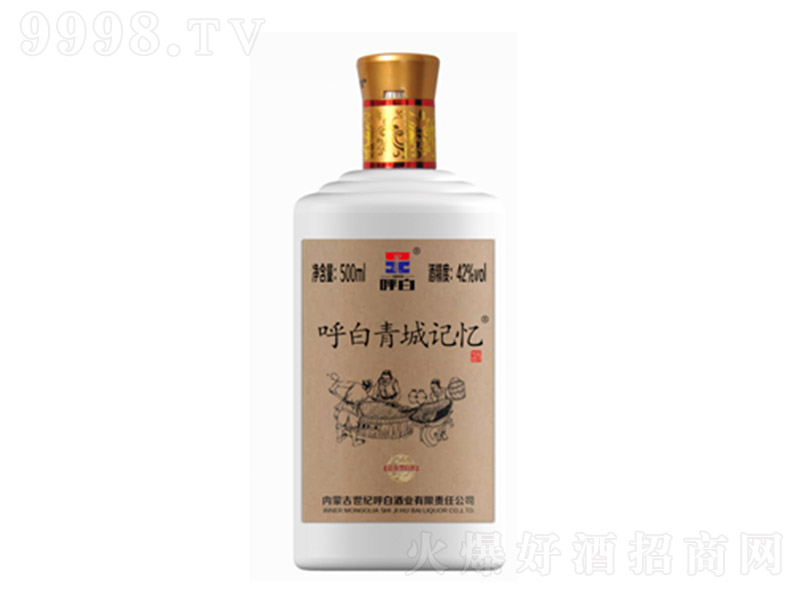 �������ӛ���� �����͡�42�� 500ml��