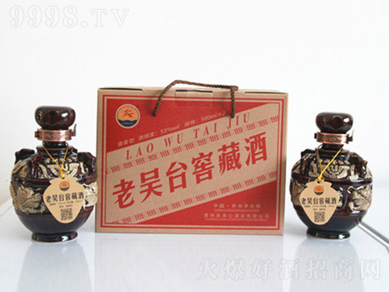 �υ��_(t��i)�Ѳ�������199 �u���Ͱ׾ơ�53�� 500ml��