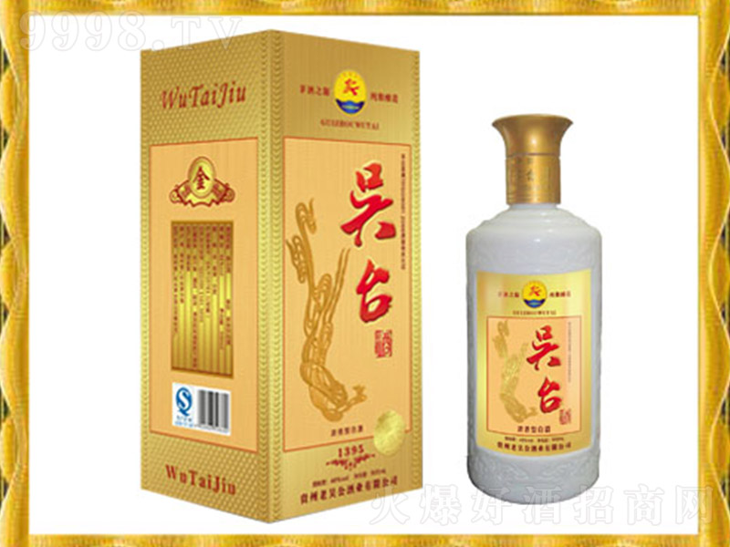 �υ��_(t��i)��1395 �u���Ͱ׾ơ�53�� 500ml��