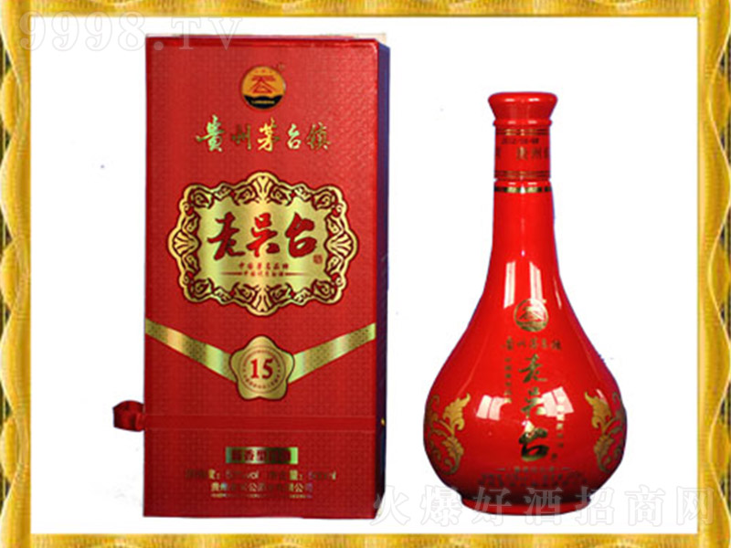 �υ��_(t��i)�Ƽt15�� �u���Ͱ׾ơ�53�� 500ml��