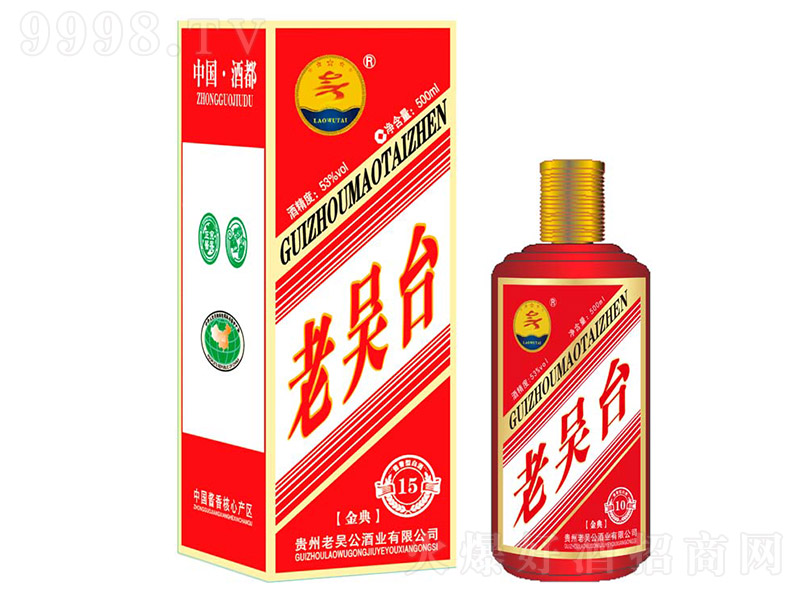 �υ��_(t��i)�ƽ��15 �u���Ͱ׾ơ�53�� 500ml��