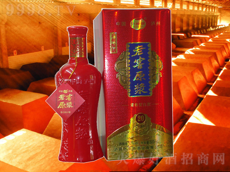 �Ͻ�ԭ�{�ơ�20���g �����Ͱ׾ơ�52�� 500ml��