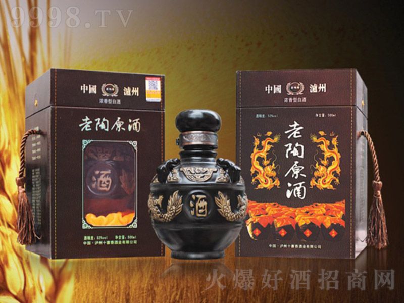 ����ԭ�ƺ� �����Ͱ׾ơ�52�� 500ml��-�׾����Ϣ