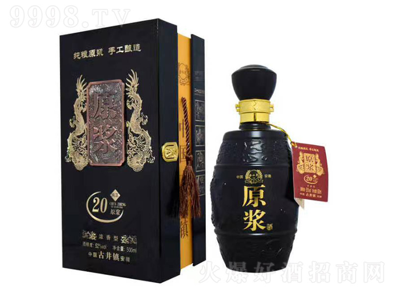 ��ˮȪ�����ԭ�{20 �����Ͱ׾ơ�52�� 500ml��