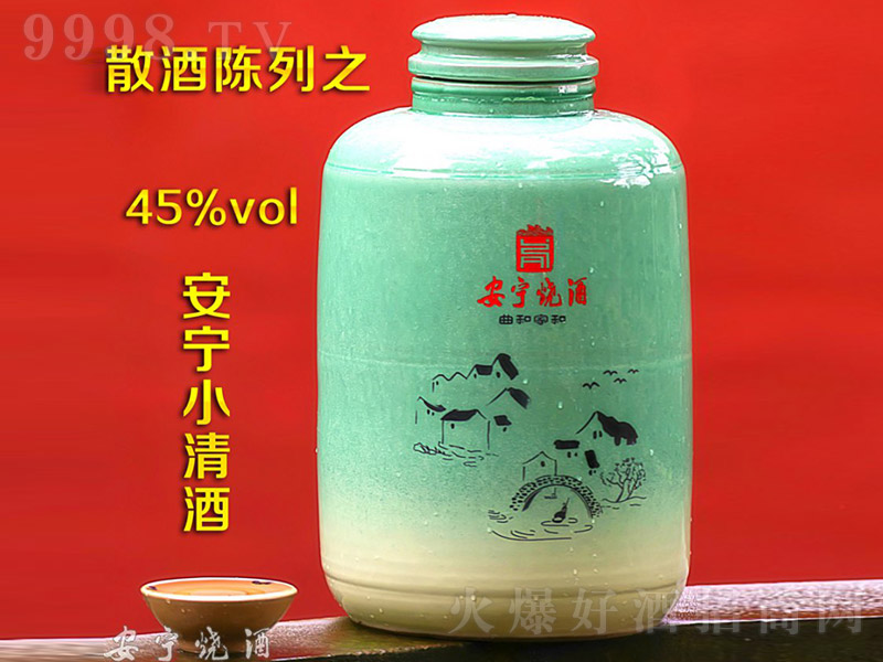 ����С��� �����Ͱ׾ơ�45�㡿