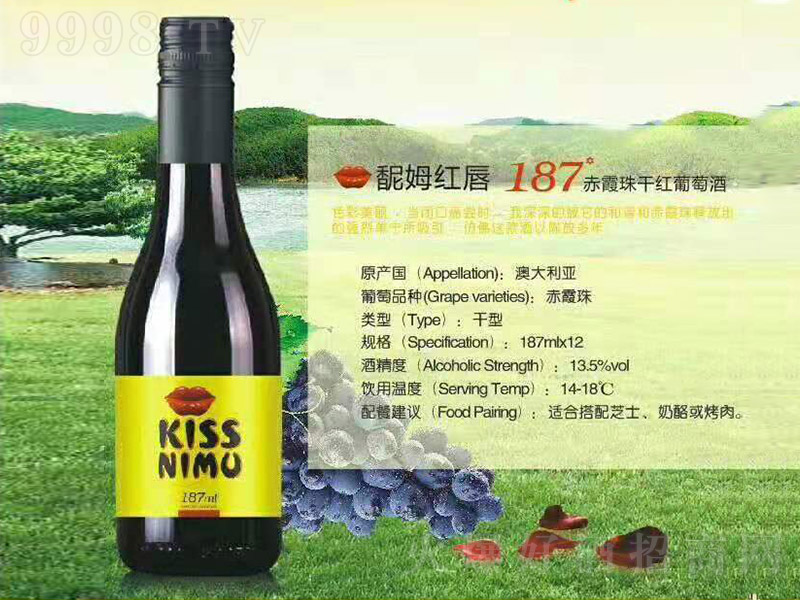 �Dķ�t����ϼ��ɼt���Ѿơ�13.5�� 187ml��