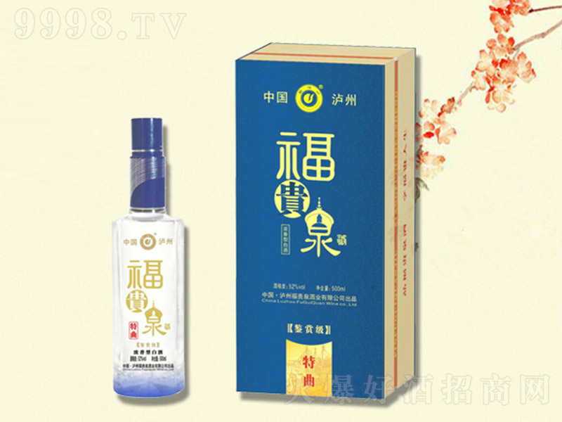 ���FȪ���b�p������ �����Ͱ׾ơ�52�� 500ml��-�׾�������Ϣ