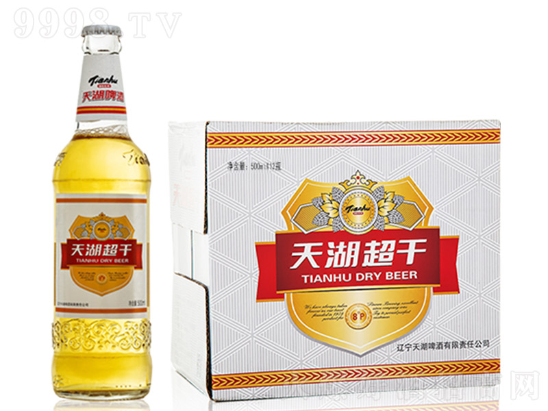 �������ơ�ơ�8�� 500ml��