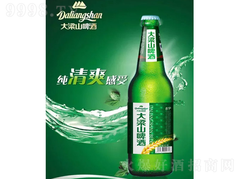 ����ɽ����ơ�ơ�8�� 568ml��