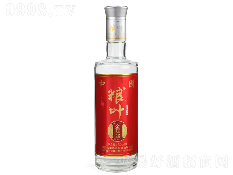 �Z�~�ƽ��| �����͡�52�� 500ml��