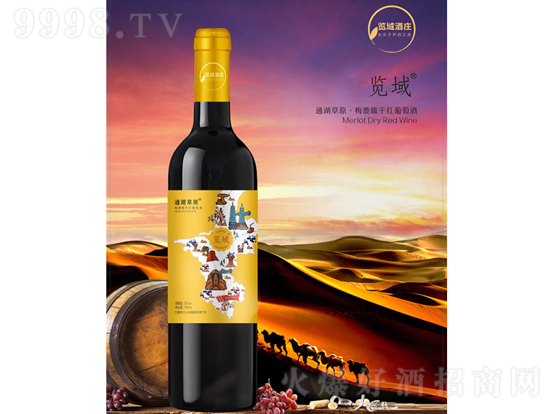 ͨ����ԭ��÷¹ܗ�ɼt���Ѿơ�12�� 750ml��