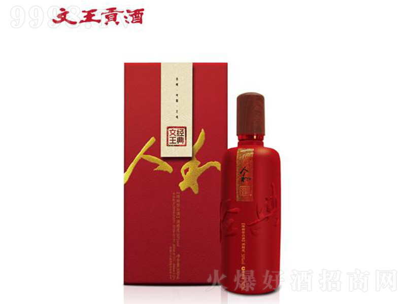 ����ؕ�˺� �d���Ͱ׾ơ�50�� 500ml��