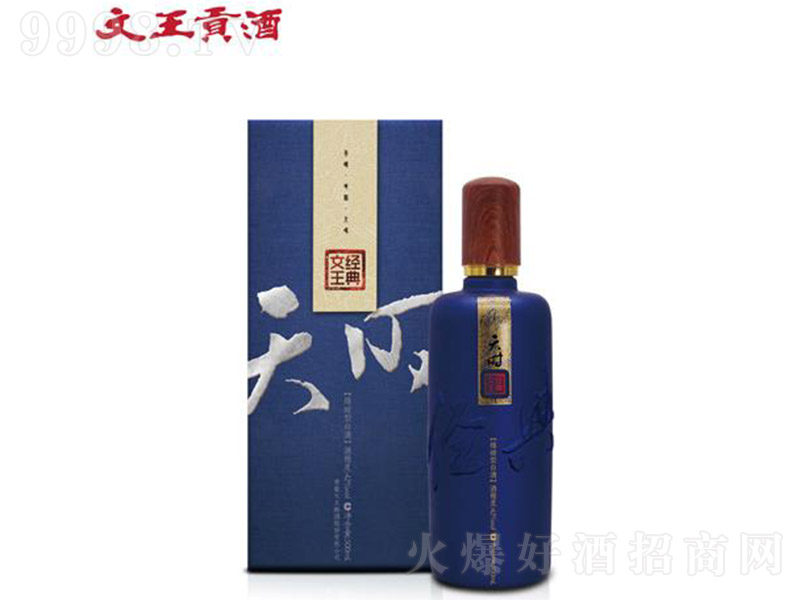 ����ؕ��r(sh��) �d���Ͱ׾ơ�42�� 500ml��