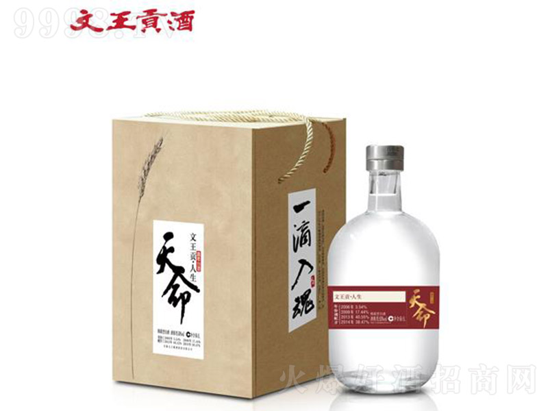 ����ؕ�������� �d���Ͱ׾ơ�50�� 500ml��