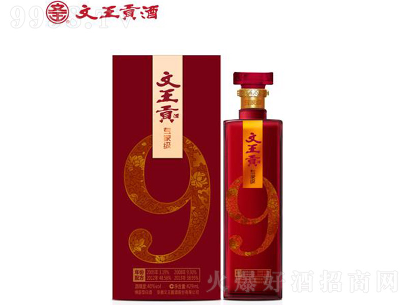 ����ؕ��݌��Ҿ�9 �d���Ͱ׾ơ�40�� 500ml��