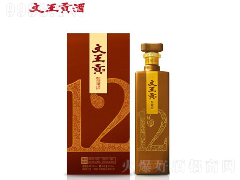 ����ؕ��݌��Ҿ�12 �d���Ͱ׾ơ�40.8�� 500ml��