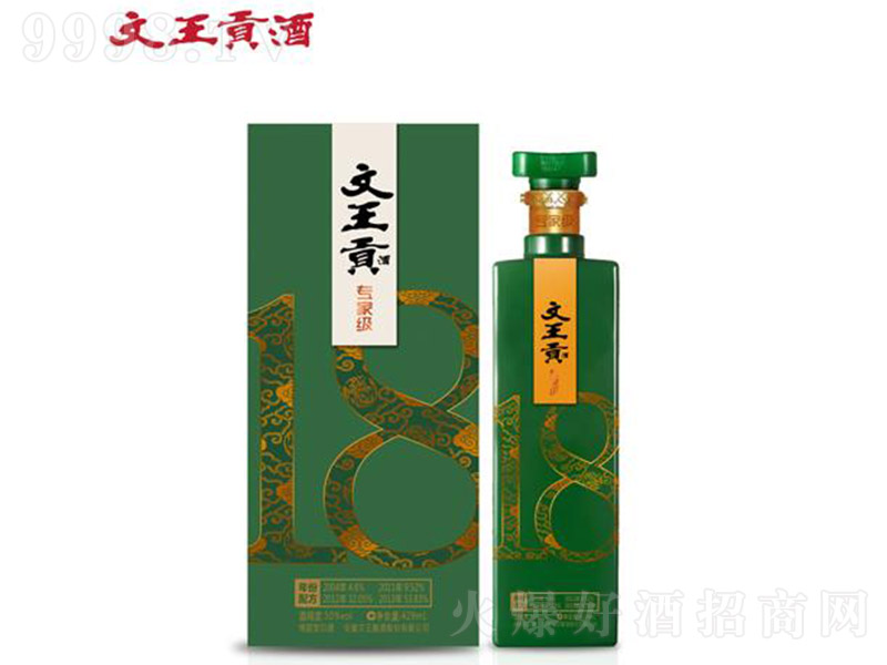 ����ؕ��݌��Ҿ�18 �d���Ͱ׾ơ�50�� 500ml��