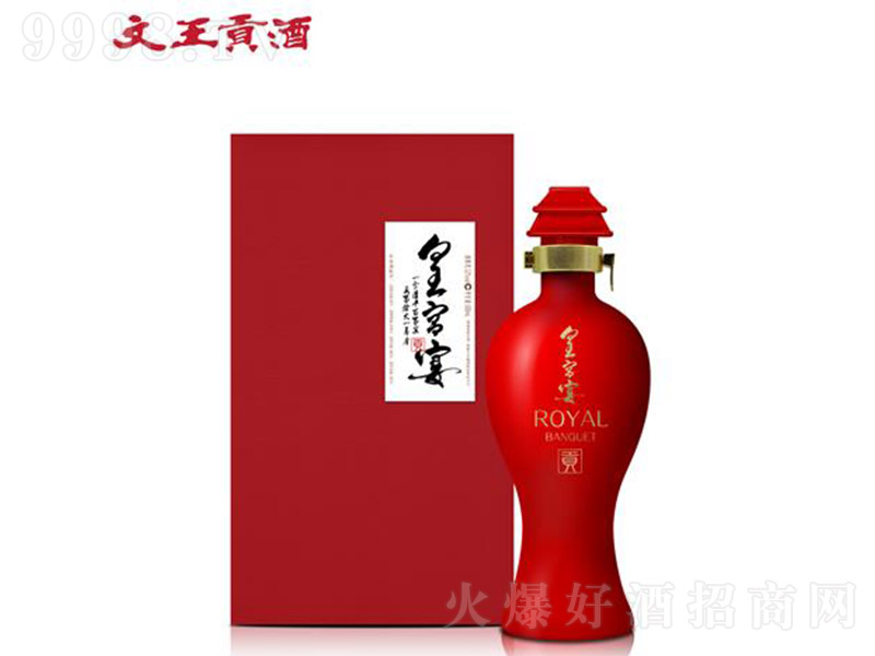 ����ؕ�ʌm�磨�tؕ�� �d���Ͱ׾ơ�52�� 500ml��