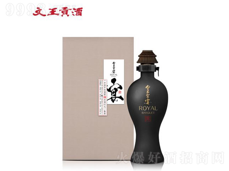 ����ؕ�ʌm�磨�磩 �d���Ͱ׾ơ�52�� 500ml��