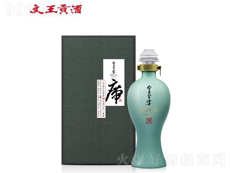 ����ؕ�ʌm�磨ϯ�� �d���Ͱ׾ơ�52�� 500ml��