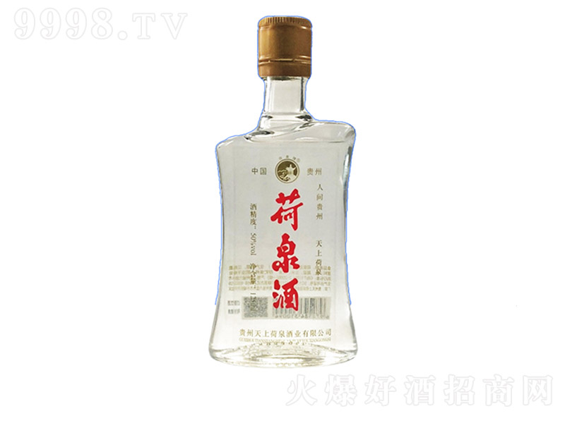 ��Ȫ�� �����Ͱ׾ơ�50�� 125ml��-�׾����Ϣ