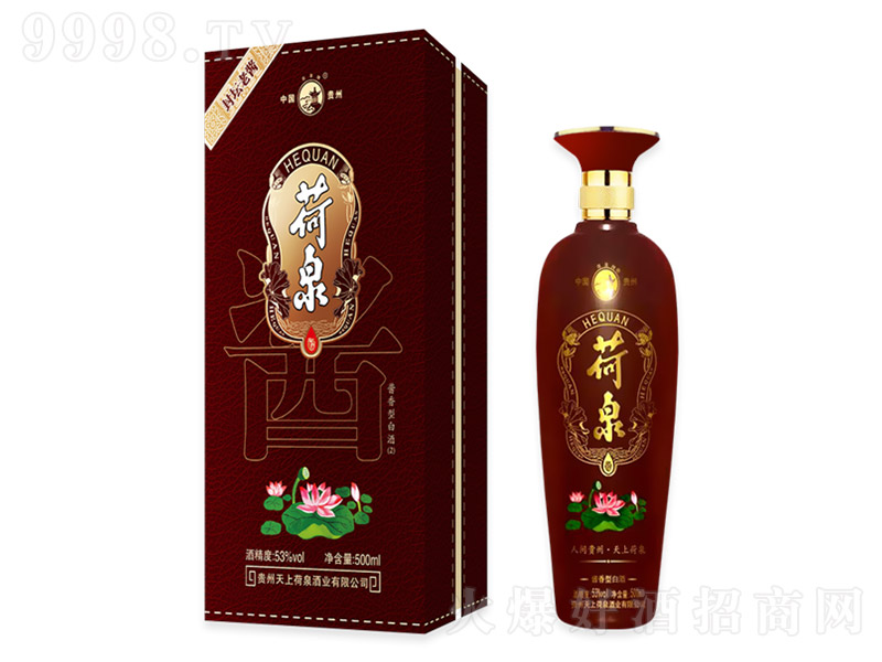 ��ɫ��Ȫ�� �u���Ͱ׾ơ�53�� 500ml��