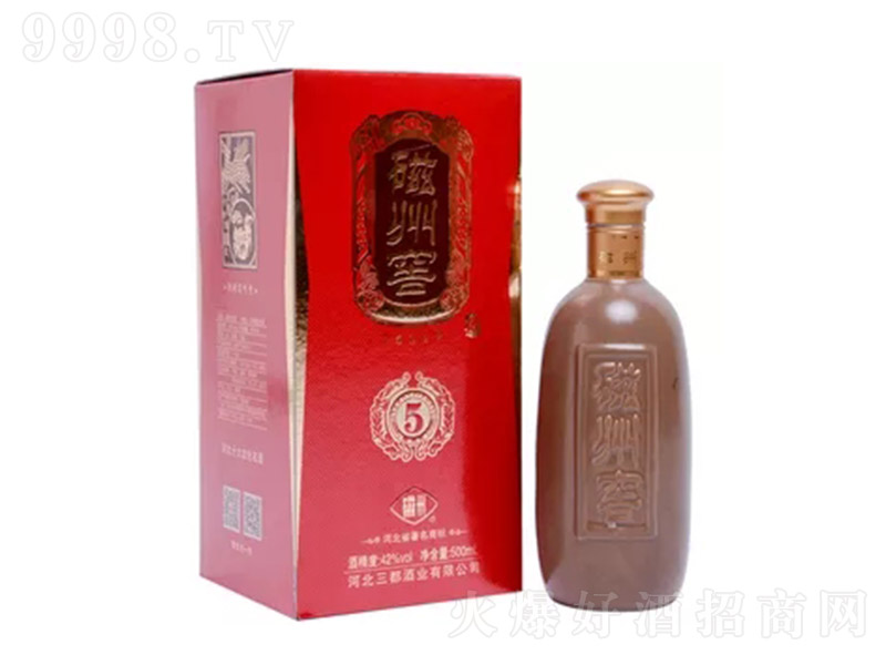 ���ݽѾ�5 �u���Ͱ׾ơ�42�� 500ml��