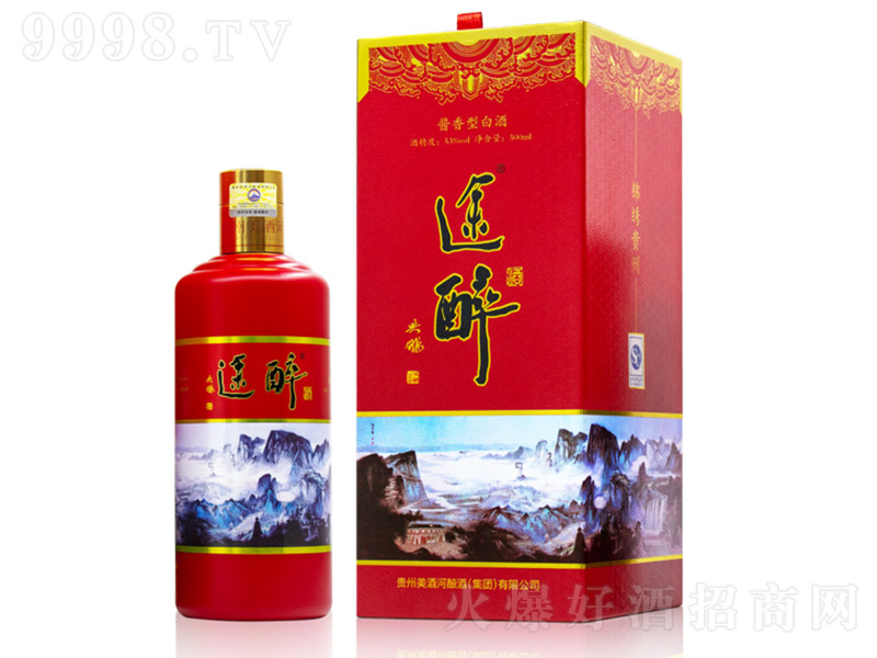 ;�����\�C�F�ݾ� �u���Ͱ׾ơ�53�� 500ml��