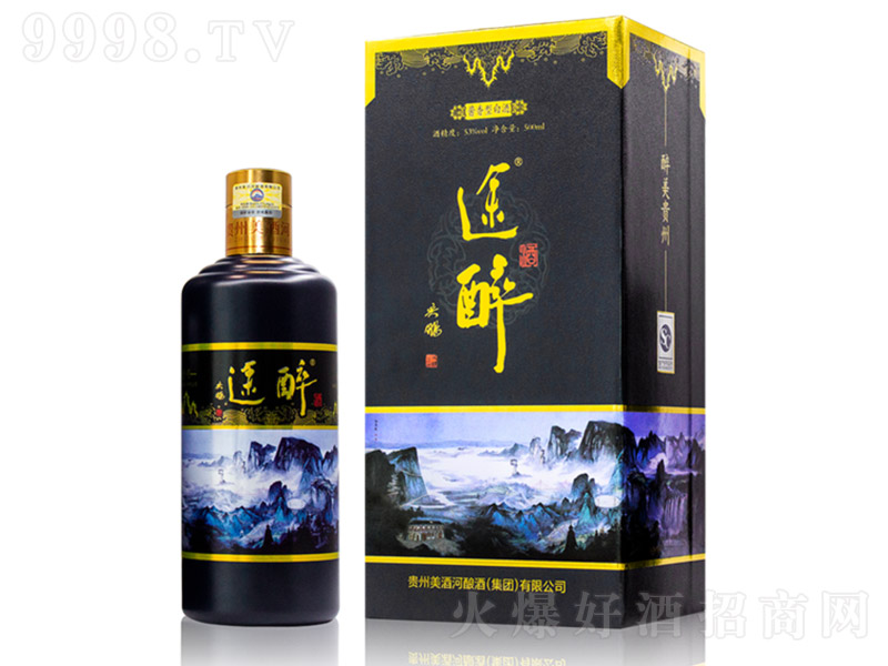 ;���������F�ݾ� �u���Ͱ׾ơ�53�� 500ml��