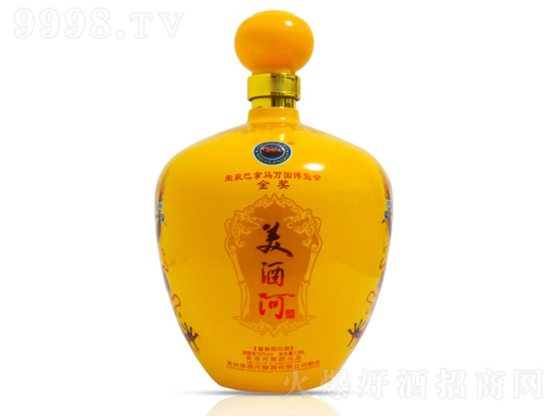 ���ƺӉ��b�� �u���Ͱ׾ơ�53�� 1.8L��