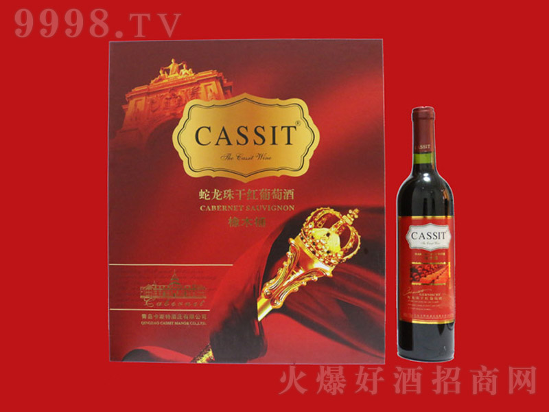 ���u��˹����ľͰ������ɼt���Ѿ�750ml