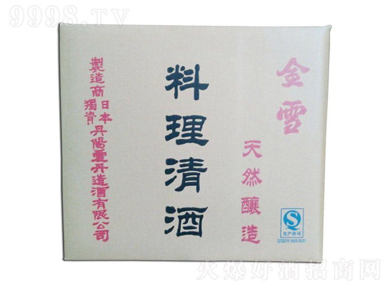 ��ѩ��������䡾15�� 18L��-�خa(ch��n)�����Ϣ