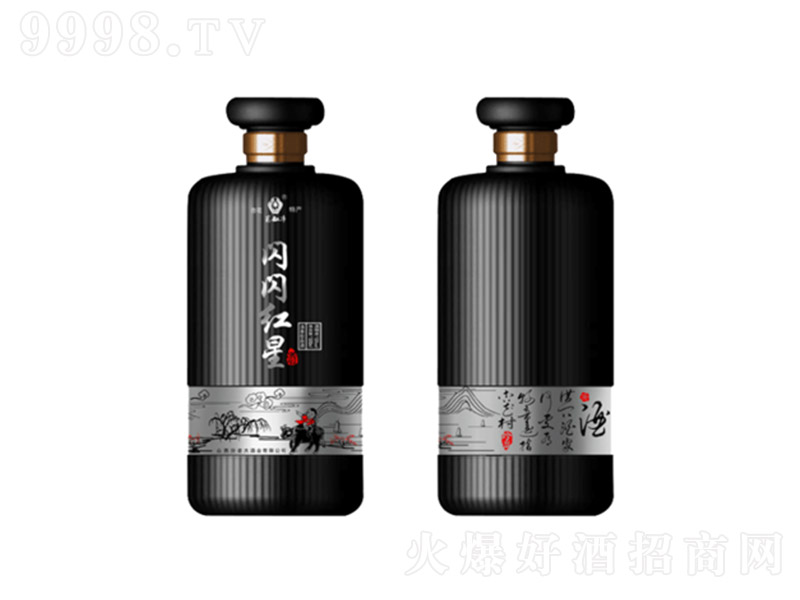 ���׃����W�W�t�� �����Ͱ׾ơ�53�� 500ml��